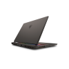 Купить 17.3" Игровой ноутбук MSI Vector 17 Ultra 9 275HX RTX 5070 Ti IPS 2.5K 240Гц 32ГБ 2ТБ A2XWHG072CN Чёрный