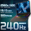 Игровой ноутбук MSI Vector 16 HX AI, Ultra 9 275HX, ISP 2.5K 240Гц, RTX 5070 Ti, RAM 32ГБ, SSD 1ТБ, A2XWHG-234CN, Windows 11 Home, Русская гравировка, Черный