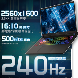 Игровой ноутбук MSI Vector 16 HX AI, Ultra 9 275HX, ISP 2.5K 240Гц, RTX 5070 Ti, RAM 16ГБ, SSD 1ТБ, A2XWHG-234CN, Windows 11 Home, Русская гравировка, Черный