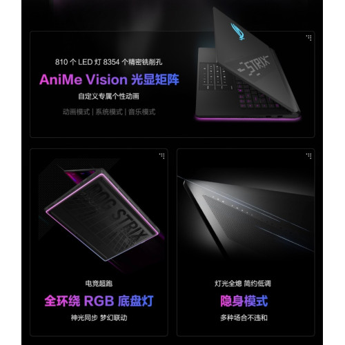 Игровой ноутбук Asus Rog Strix G16 Pluse 275 Ultra 9 275HX, IPS 2.5K 240Гц, RTX 5070 Ti, RAM 16ГБ, SSD 1ТБ, G615LR, Windows 11 Home, Русская гравировка, Черный