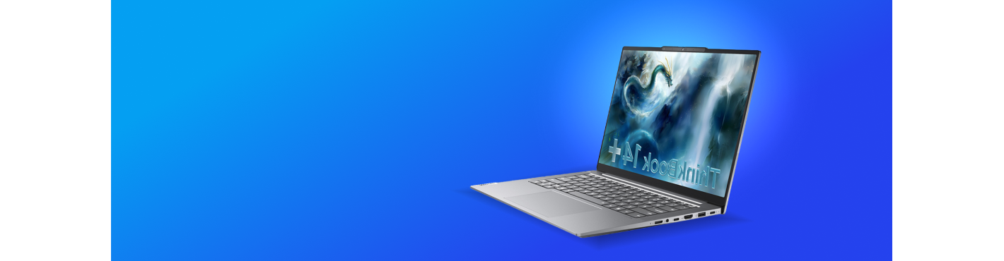 Lenovo ThinkBook