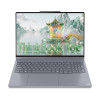 Игровой ноутбук Lenovo ThinkBook 16p, Ryzen 9 8945HX, IPS 2.5K 240Гц, RTX 5060, RAM 16ГБ, SSD 1ТБ, Windows 11 Home, Русская гравировка, Серый