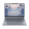 Игровой ноутбук Lenovo ThinkBook 16p, Ultra 9 275HX, IPS 3.2K 165Гц, RTX 5070, RAM 32ГБ, SSD 1ТБ, Windows 11 Home, Русская гравировка, Серый