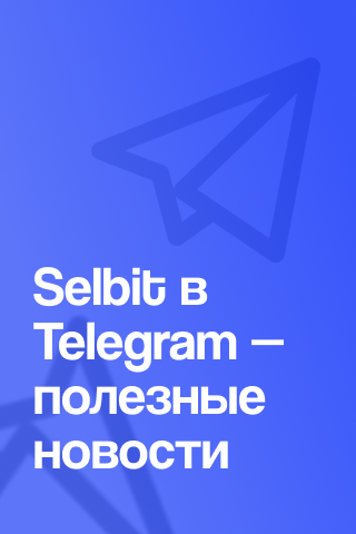 [Alt]