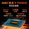 Купить 16" Игровой ноутбук ThundeRobot Hunting Blade S Ryzen 9 7945HX RTX 5070 Ti IPS 2.5K 240Гц 16ГБ 1ТБ Cерый