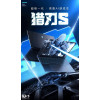 Купить 16" Игровой ноутбук ThundeRobot Hunting Blade S Ryzen 9 7945HX RTX 5070 Ti IPS 2.5K 240Гц 16ГБ 1ТБ Cерый