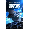 Купить 16" Игровой ноутбук ThundeRobot Hunting Blade 16S i9-13900HX RTX 5070 Ti IPS 2.5K 240Гц 16ГБ 1ТБ Чёрный