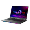 Игровой ноутбук Asus ROG Gun God 8 Moba, 16" IPS, 16Гб/1ТБ, i9-13980H, RTX4060, 240Гц, серый, английская раскладка
