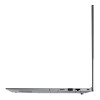 Ноутбук Lenovo ThinkBook 14+ 2024 AI, 14.5", 32ГБ/2ТБ, Core Ultra 5 125H, серый, Русская раскладка, Windows 11 Home