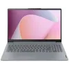 16" Ноутбук Lenovo IdeaPad Slim 3 16ABR8 серый