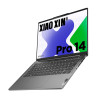 Ноутбук Lenovo Xiaoxin Pro 14 2024 AI, 14", 32 ГБ/2 ТБ, Core Ultra 9 185H, Intel ARC Graphics, серый, англ. клавиатура