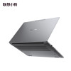 Купить 16" Ноутбук Lenovo Xiaoxin Pro 16 GT Ryzen 9 365 OLED 2.8K 120Гц 32ГБ 1ТБ 83LS0006CD Cерый