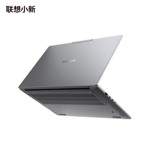 Купить 16" Ноутбук Lenovo Xiaoxin Pro 16 GT Ryzen 9 365 OLED 2.8K 120Гц 32ГБ 1ТБ 83LS0006CD Cерый