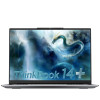 Купить 14" Ноутбук Lenovo ThinkBook 14+ G7+ Ultra 7 255H IPS 3K 120Гц 32ГБ 1ТБ 21TK0002CD Cерый