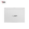 Купить 16" Игровой ноутбук Lenovo Legion Slim 7i (Y9000X) Ultra 9 275HX RTX 5060 OLED 2.5K 240Гц 32ГБ 1ТБ Белый