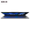 Купить 16" Ноутбук Lenovo Xiaoxin Pro 16 GT Ultra 9 285H OLED 2.8K 120Гц 32ГБ 1ТБ 83JM0001CD Cерый