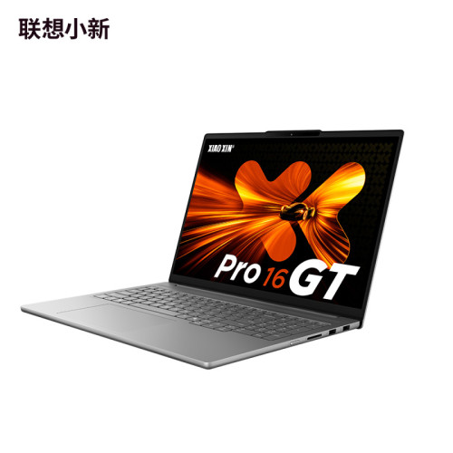 Купить 16" Ноутбук Lenovo Xiaoxin Pro 16 GT Ryzen 9 365 OLED 2.8K 120Гц 32ГБ 1ТБ 83LS0006CD Cерый