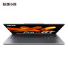 Купить 14" Ноутбук Lenovo Xiaoxin Pro 14 GT Ryzen 9 365 OLED 2.8K 120Гц 32ГБ 1ТБ 83LR0000CD Cерый