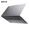 Купить 16" Ноутбук Lenovo Xiaoxin Pro 16 GT Ultra 9 285H OLED 2.8K 120Гц 32ГБ 1ТБ 83JM0001CD Cерый