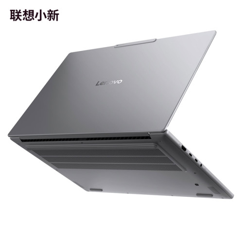 Купить 16" Ноутбук Lenovo Xiaoxin Pro 16 GT Ultra 9 285H OLED 2.8K 120Гц 32ГБ 1ТБ 83JM0001CD Cерый