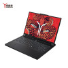 Купить 16" Игровой ноутбук Lenovo Legion Pro 7 (R9000P) Ryzen 9 8945HX RTX 5060 IPS 2.5K 240Гц 32ГБ 1ТБ 83LV0006CD Чёрный