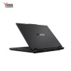 Купить 15.3" Игровой ноутбук Legion 5 2025 Y7000 IRX10, Intel Core i7-14650HX, 2.5K IPS, RTX 5060, RAM 16ГБ, SSD 512ГБ, Windows 11 Home, Черный