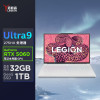 Купить 16" Игровой ноутбук Lenovo Legion Slim 7i (Y9000X) Ultra 9 275HX RTX 5060 OLED 2.5K 240Гц 32ГБ 1ТБ Белый