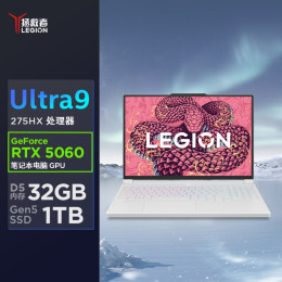 Купить 16" Игровой ноутбук Lenovo Legion Slim 7i (Y9000X) Ultra 9 275HX RTX 5060 OLED 2.5K 240Гц 32ГБ 1ТБ Белый