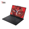 Купить 16" Игровой ноутбук Lenovo Legion Pro 7 (R9000P) Ryzen 9 8945HX RTX 5070 IPS 2.5K 240Гц 32ГБ 1ТБ 83LV0004CD Чёрный