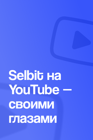 [Alt]