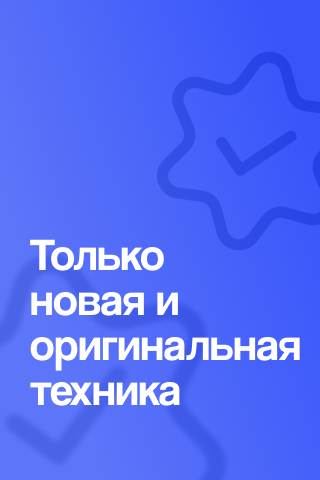 [Alt]